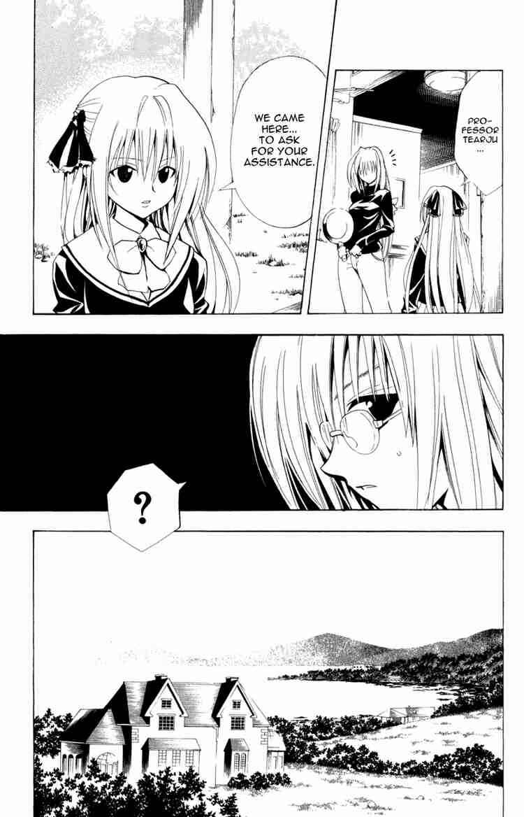 Black Cat Chapter 107 - Page 3