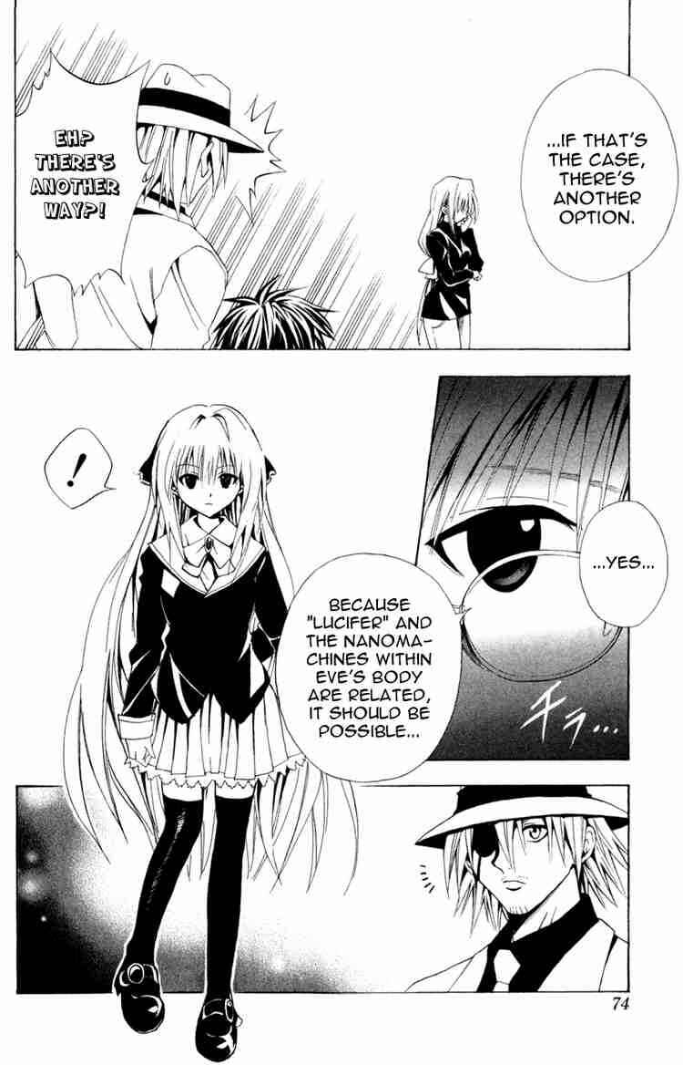 Black Cat Chapter 107 - Page 8
