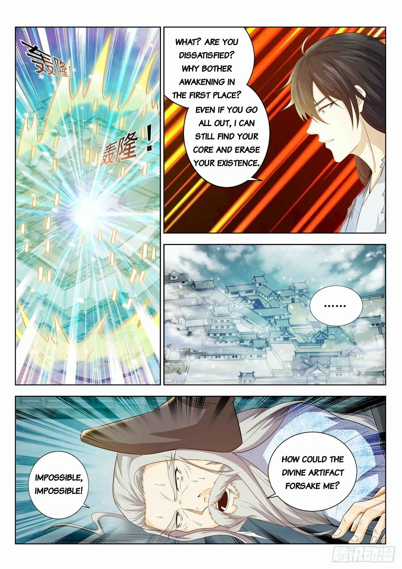 Rebirth of the Urban Immortal Cultivator Chapter 393 - Page 11