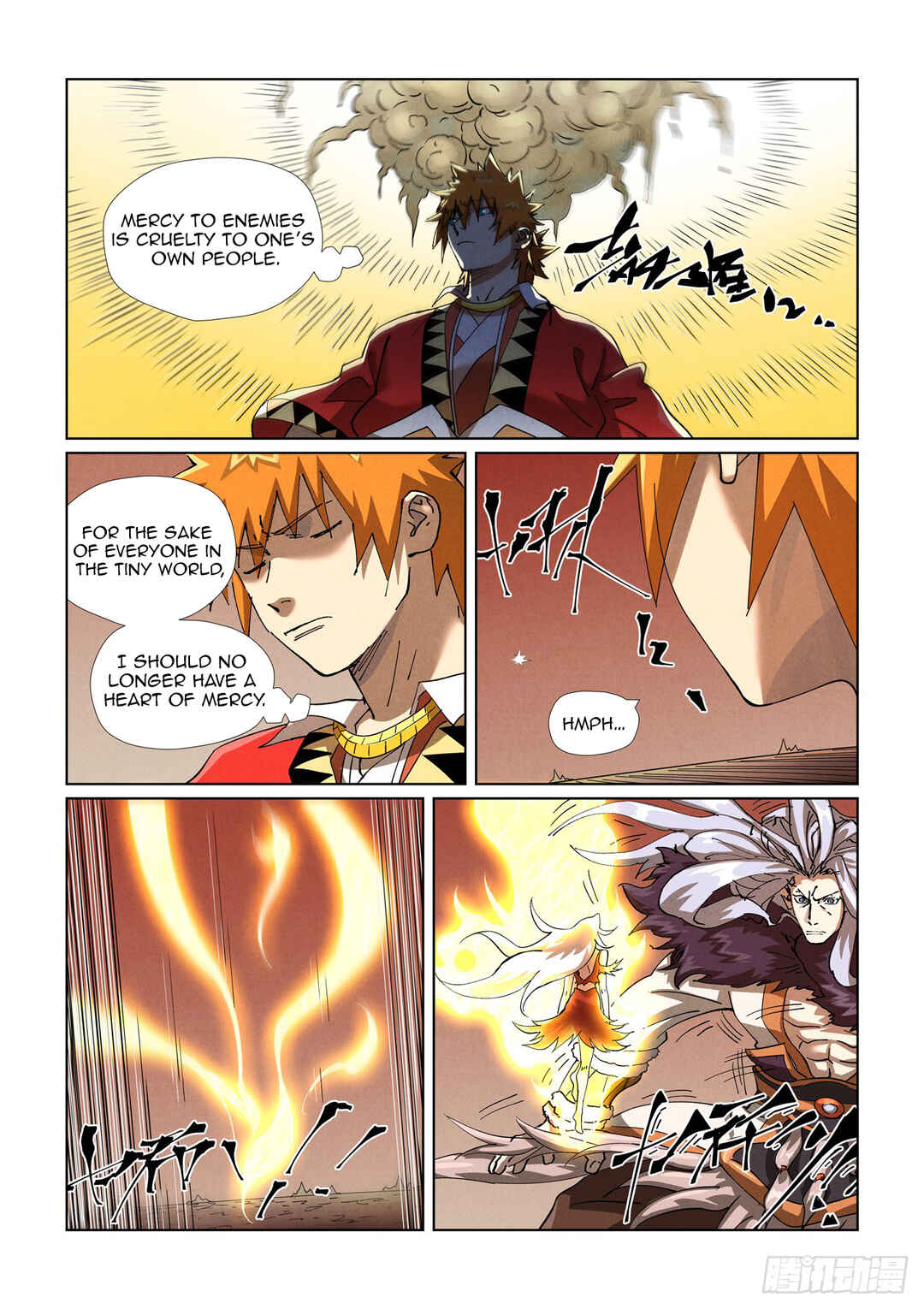 Yāo Shén Jì Chapter 468 - Page 12
