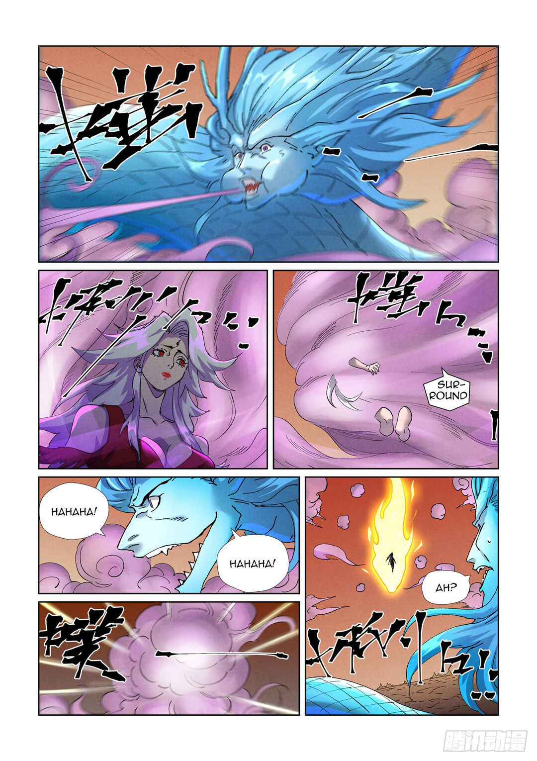 Yāo Shén Jì Chapter 468 - Page 14