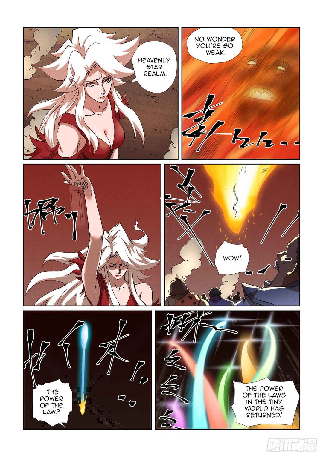Yāo Shén Jì Chapter 468 - Page 16