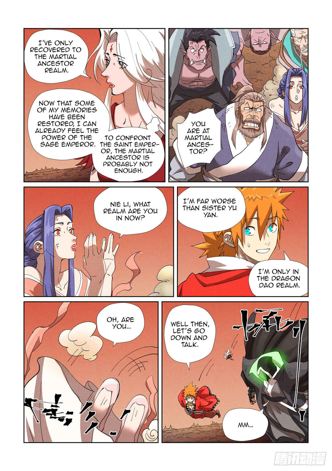 Yāo Shén Jì Chapter 468 - Page 18