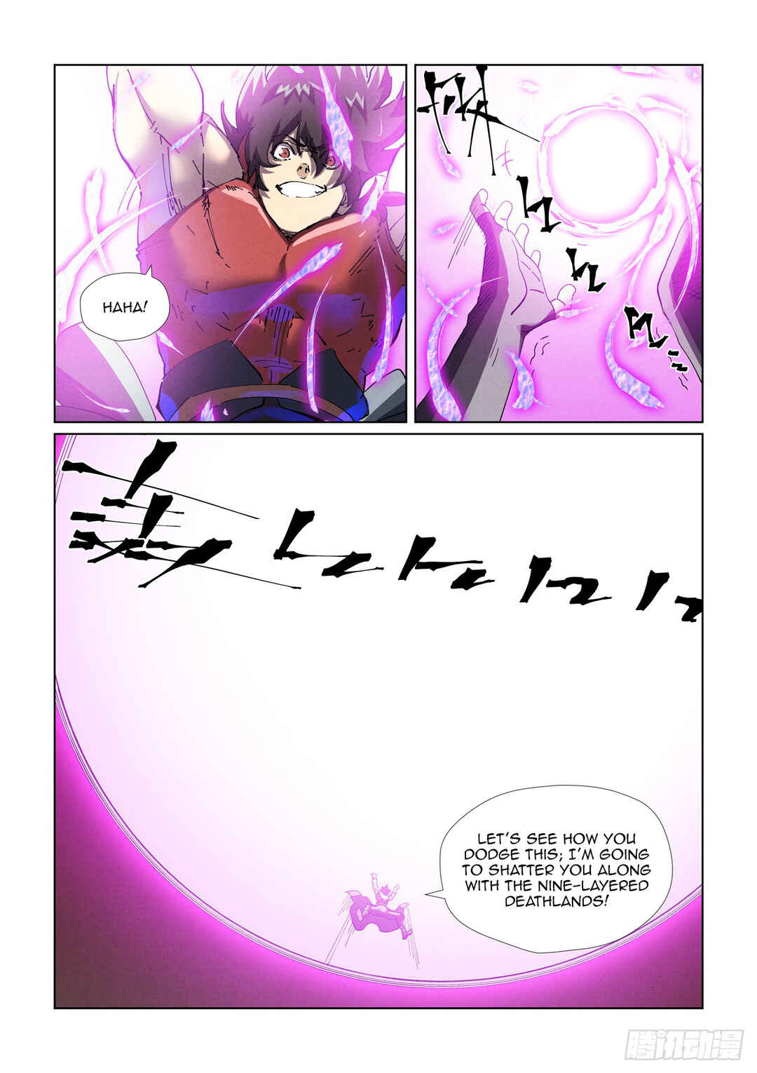 Yāo Shén Jì Chapter 468 - Page 7