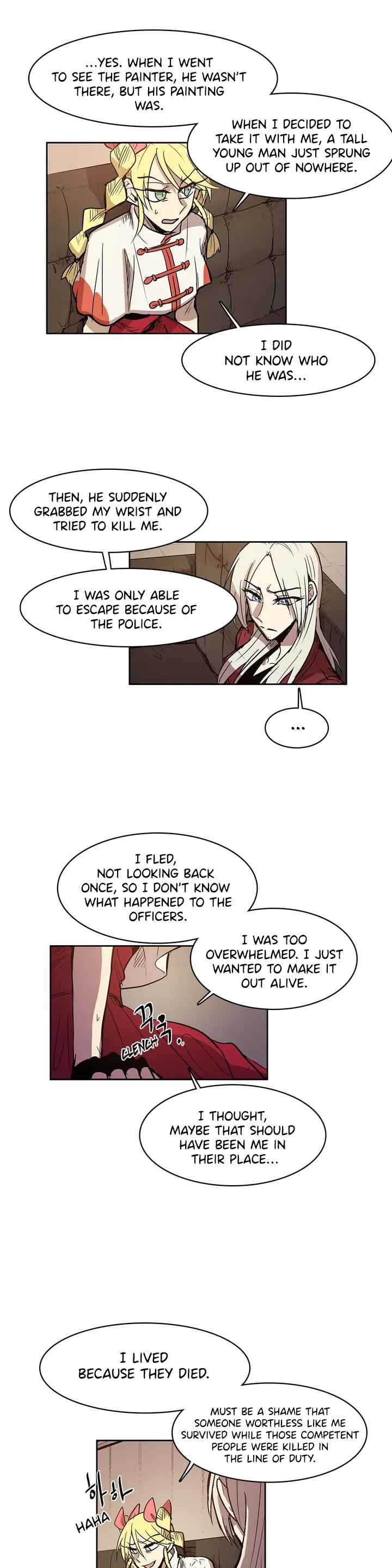 The Shop With No Name Chapter 96 - Page 12