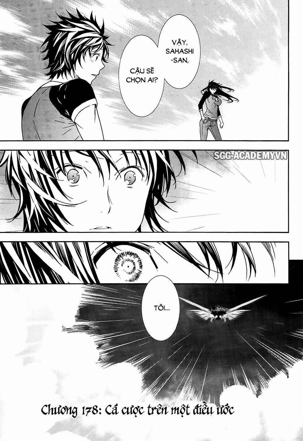 Sekirei Chapter 178 - Page 1