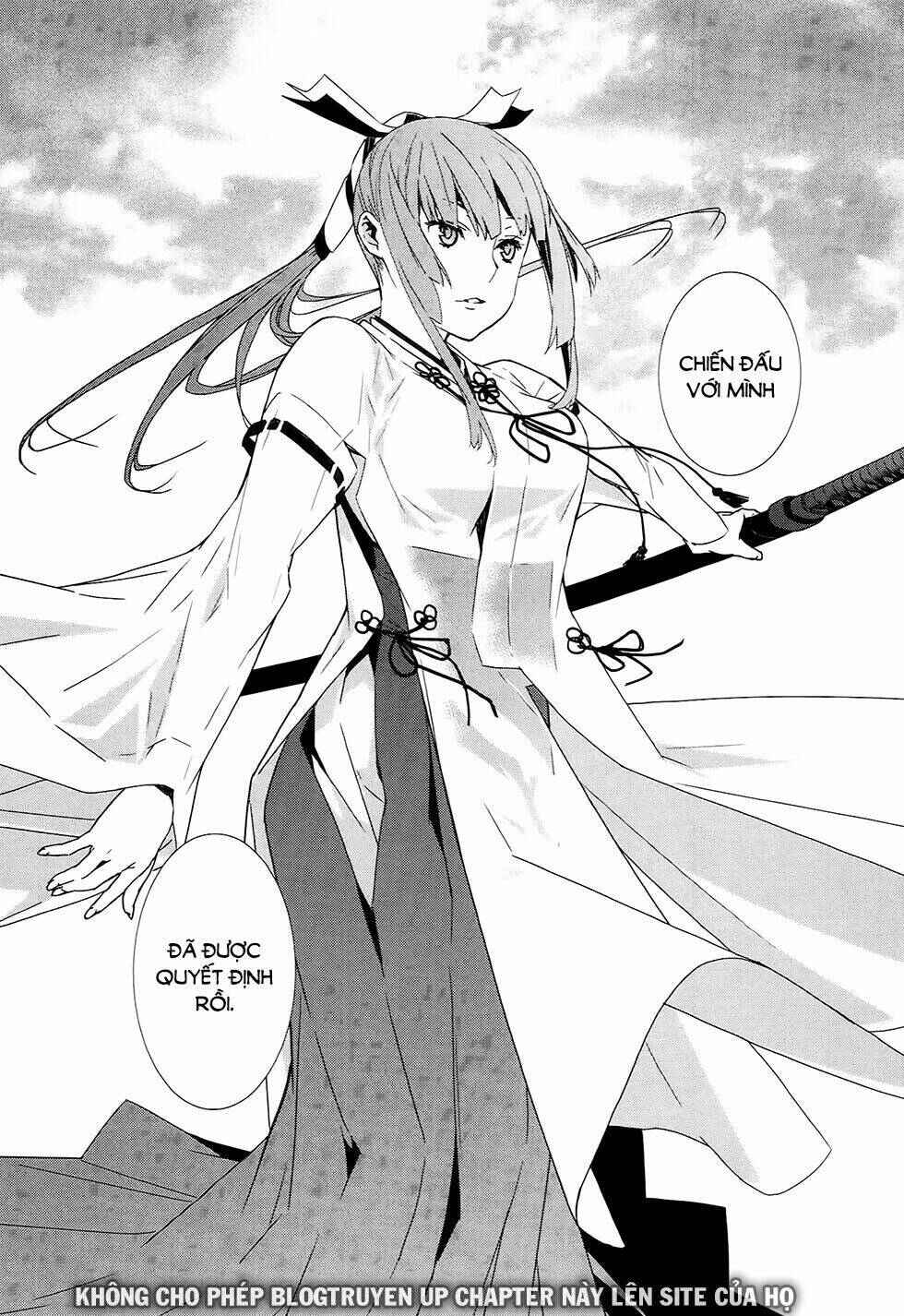 Sekirei Chapter 178 - Page 16