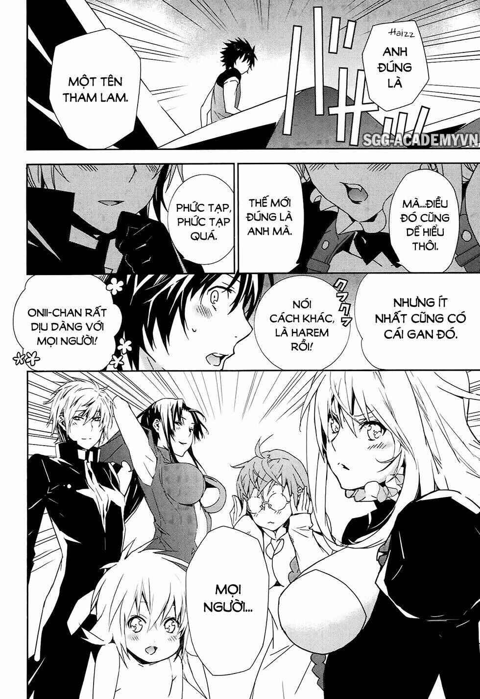 Sekirei Chapter 178 - Page 6