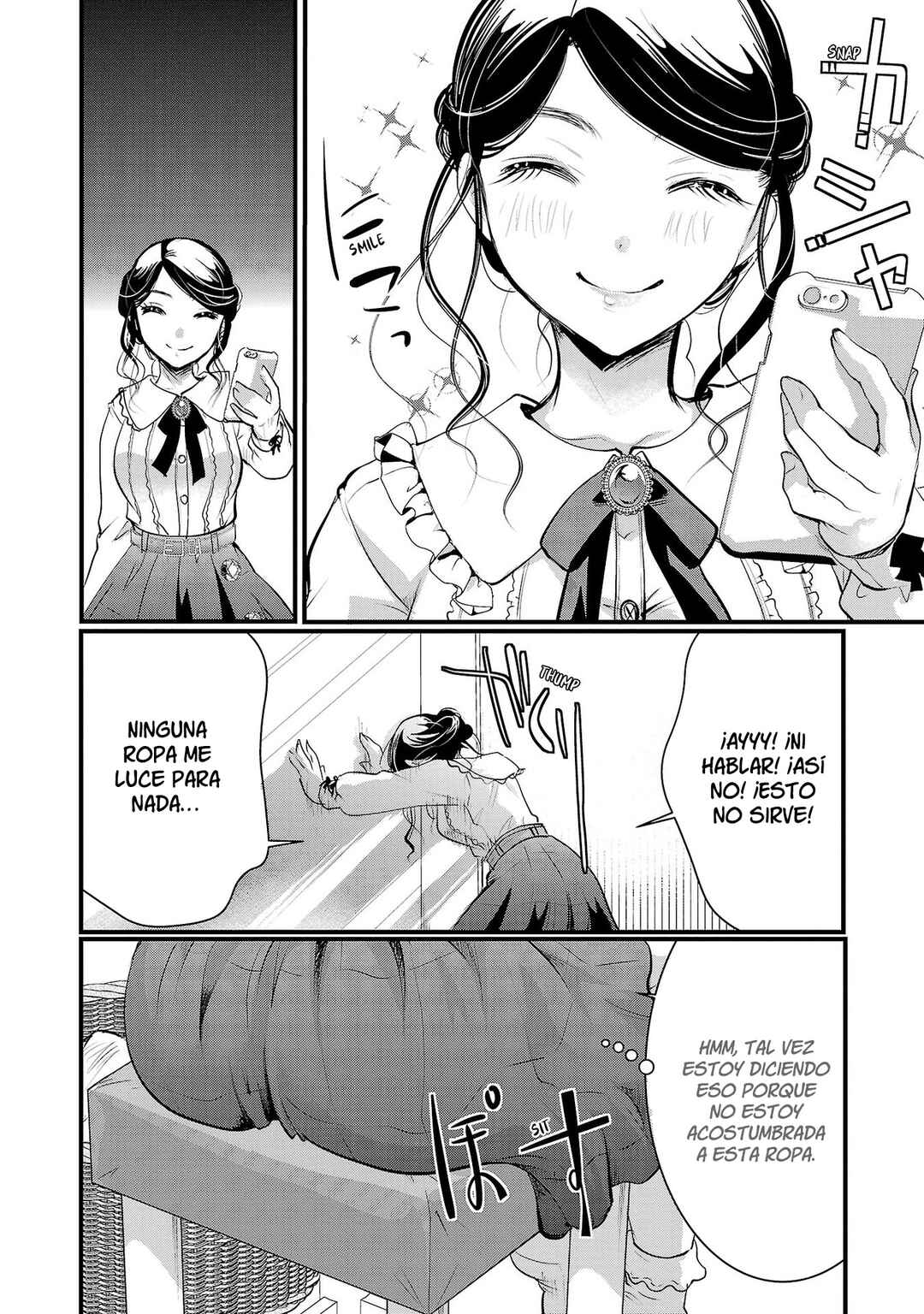 Takane no Hana wa Midaresaki Chapter 38 - Page 16