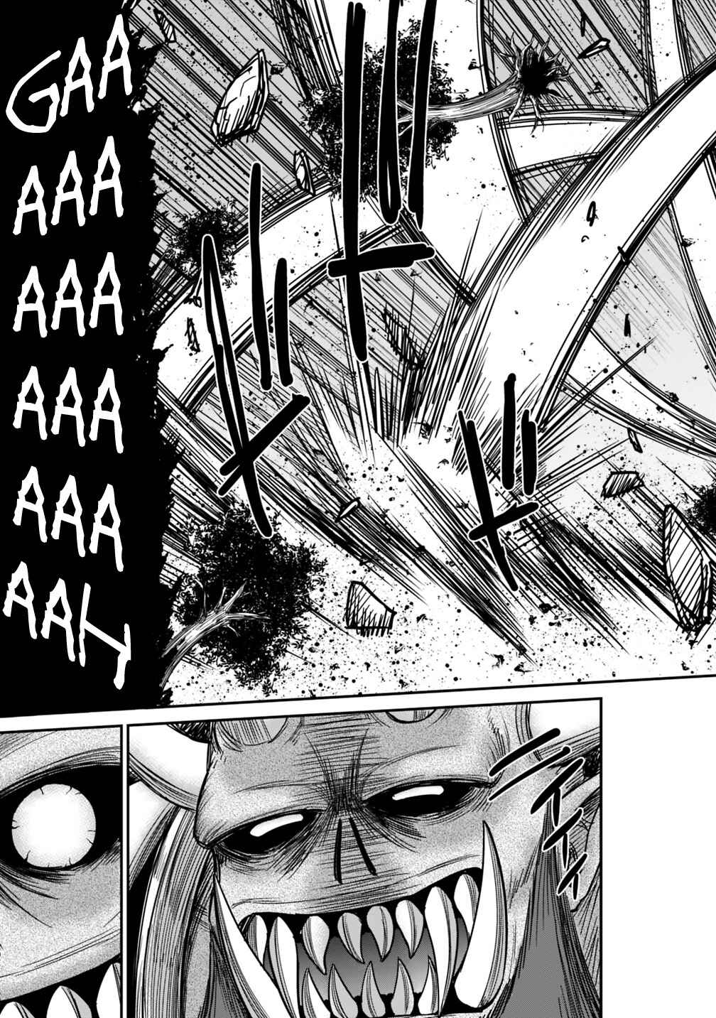 Kujibiki Tokushou: Musou Harem-ken Chapter 8.1 - Page 10