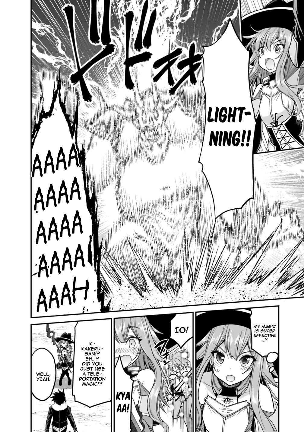 Kujibiki Tokushou: Musou Harem-ken Chapter 8.1 - Page 13