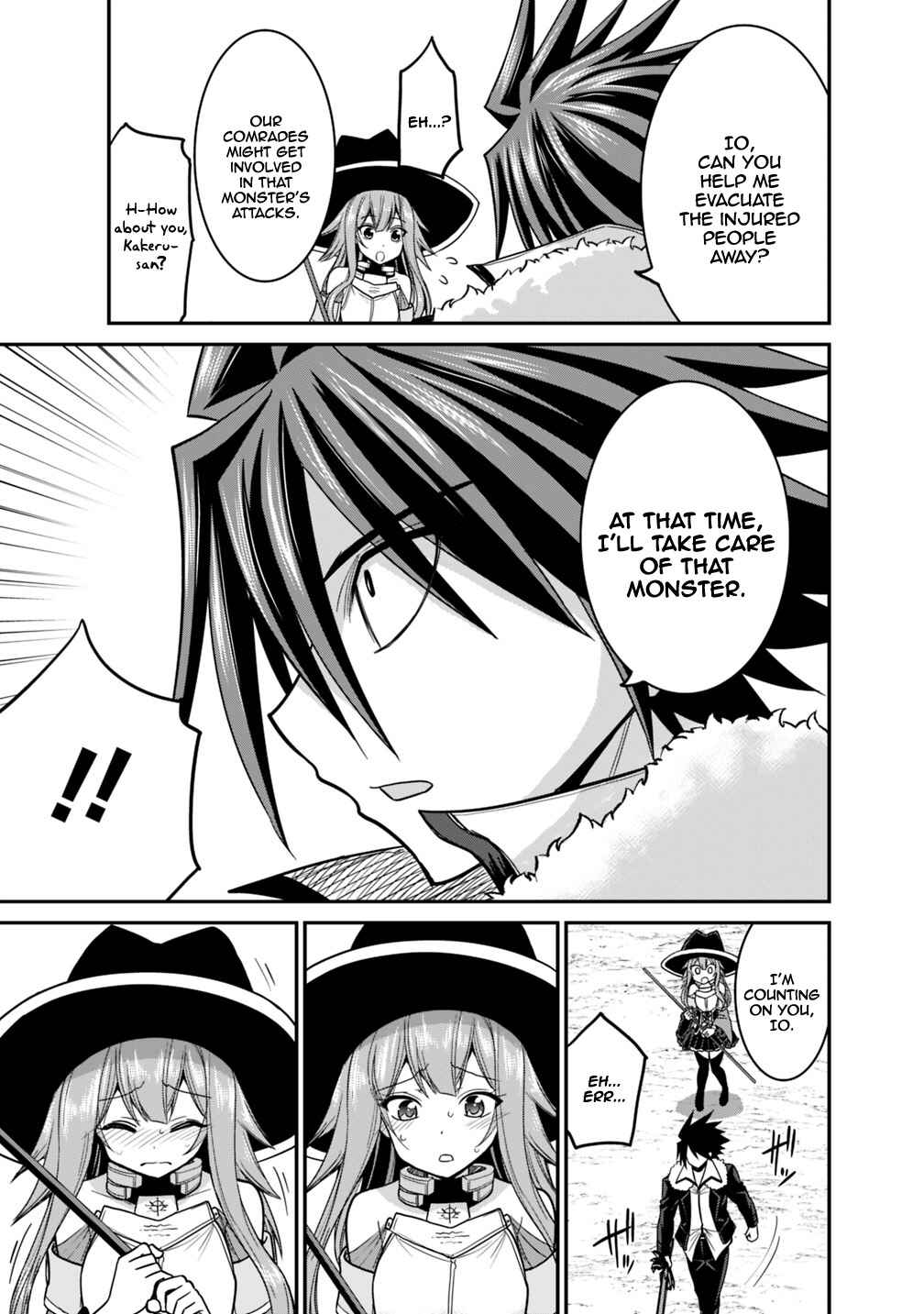 Kujibiki Tokushou: Musou Harem-ken Chapter 8.1 - Page 14