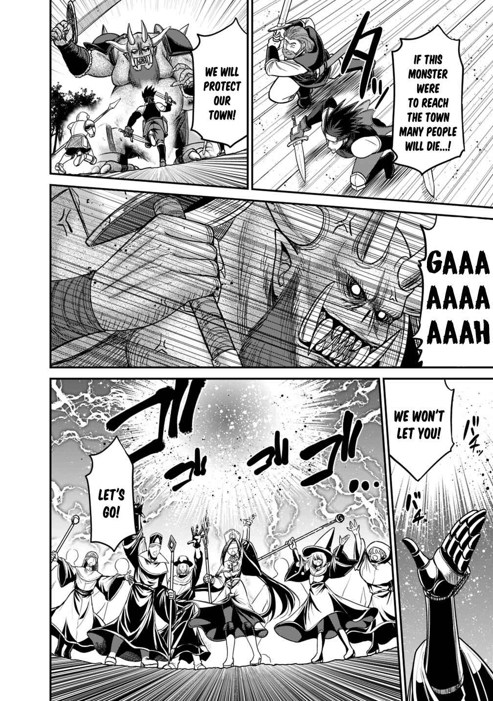 Kujibiki Tokushou: Musou Harem-ken Chapter 8.1 - Page 3