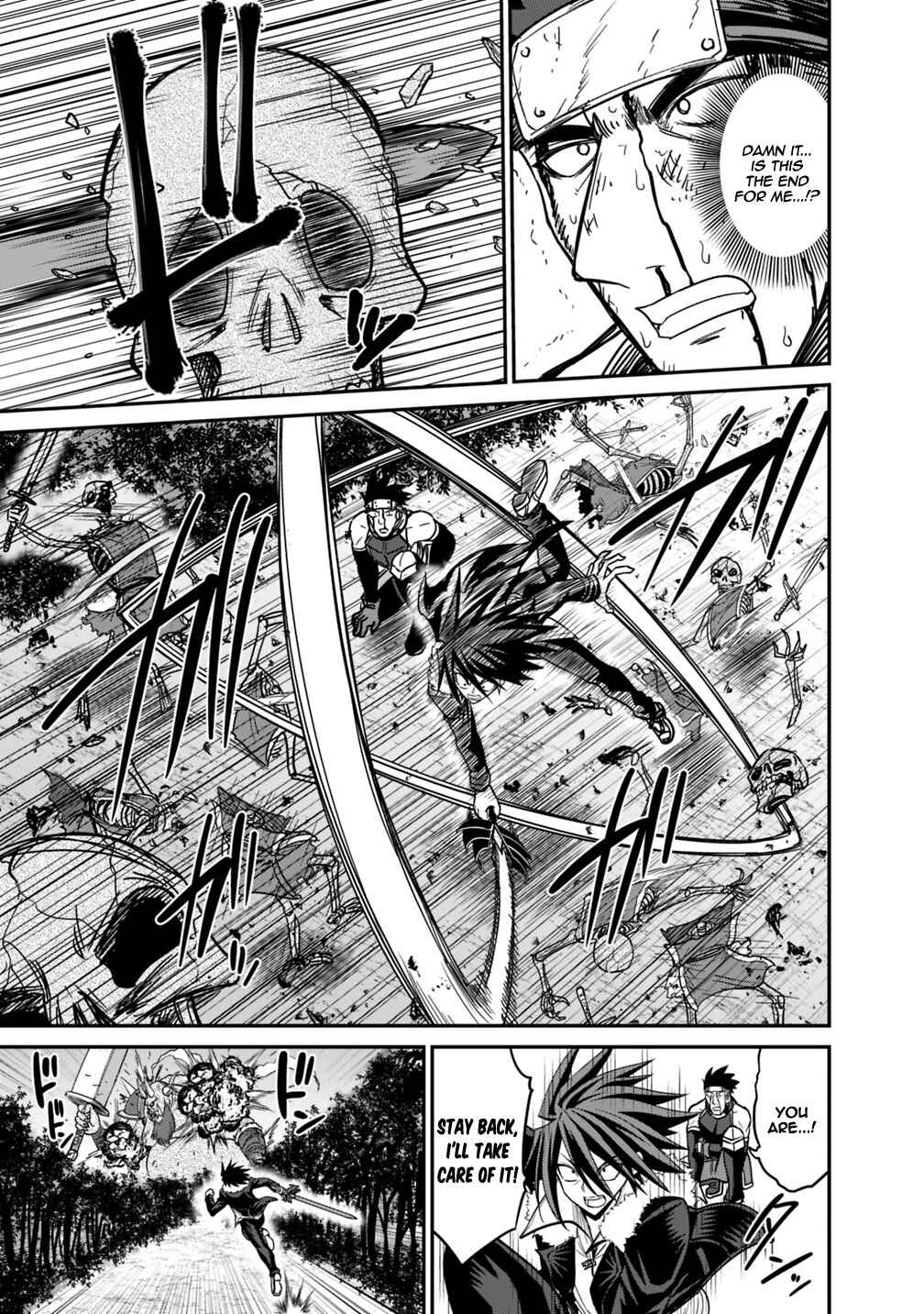 Kujibiki Tokushou: Musou Harem-ken Chapter 8.1 - Page 6