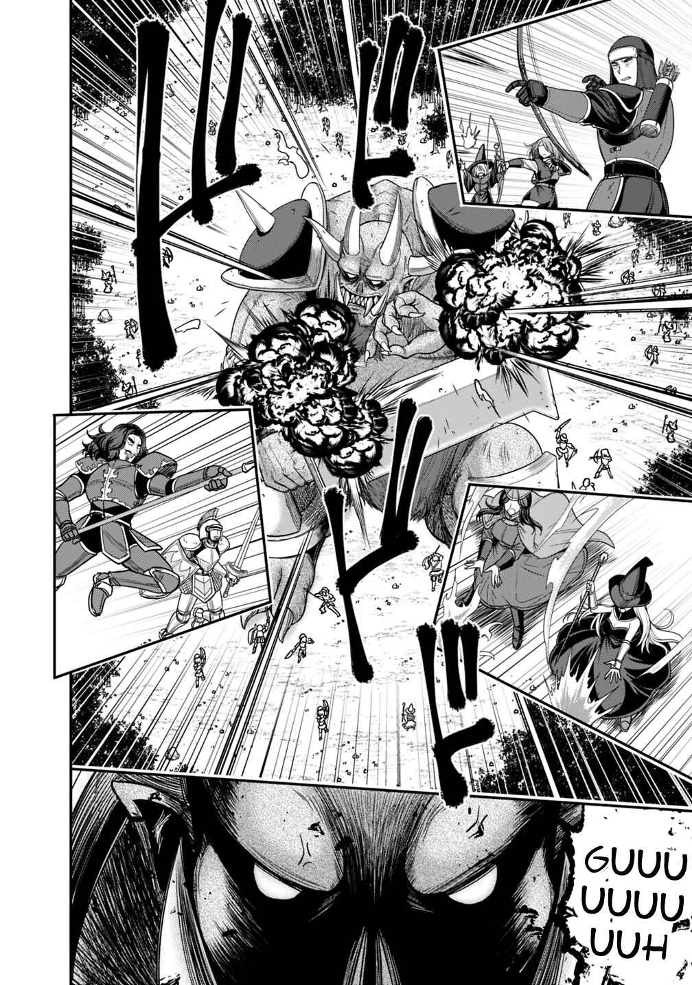 Kujibiki Tokushou: Musou Harem-ken Chapter 8.1 - Page 7
