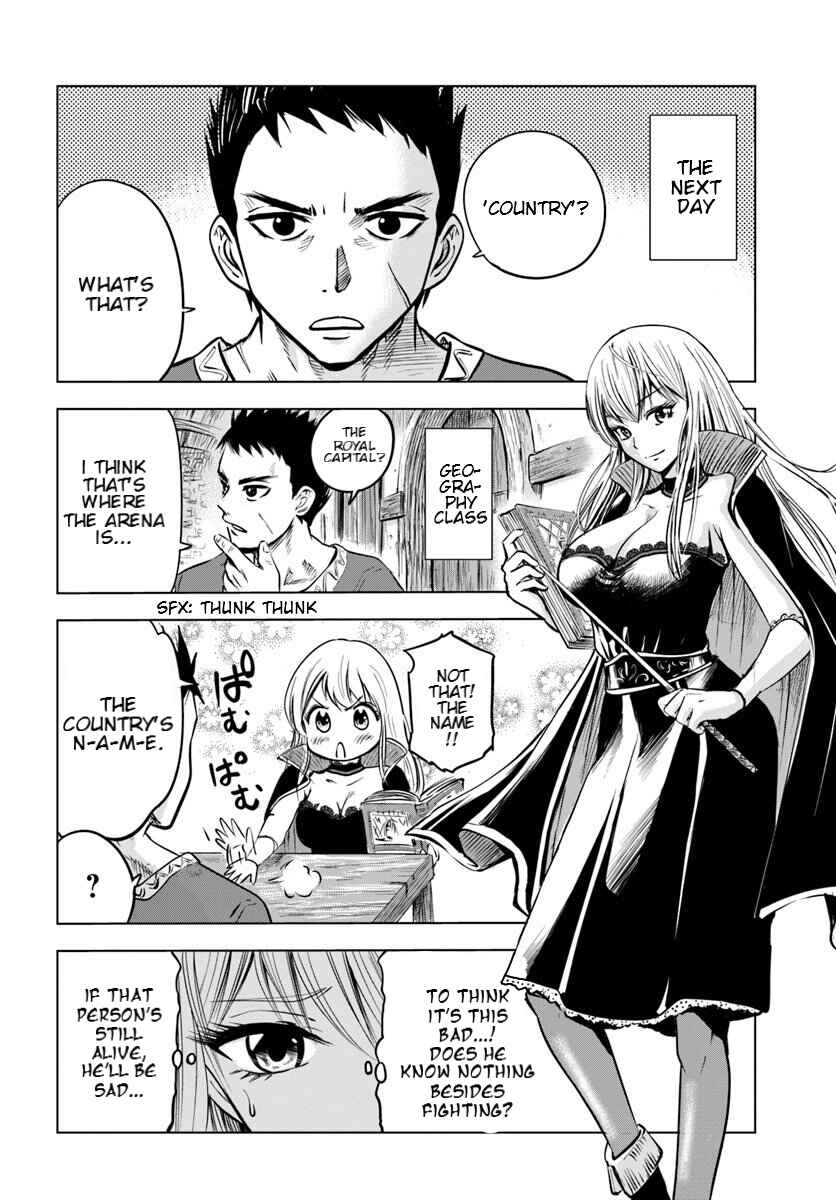 Oukoku e Tsuzuku Michi - Dorei Kenshi no Nariagari Harem Life Chapter 3.1 - Page 16