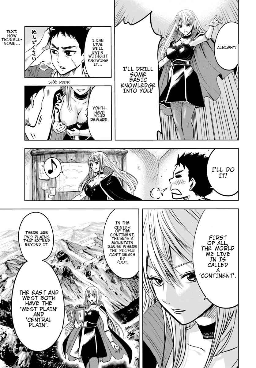 Oukoku e Tsuzuku Michi - Dorei Kenshi no Nariagari Harem Life Chapter 3.1 - Page 17
