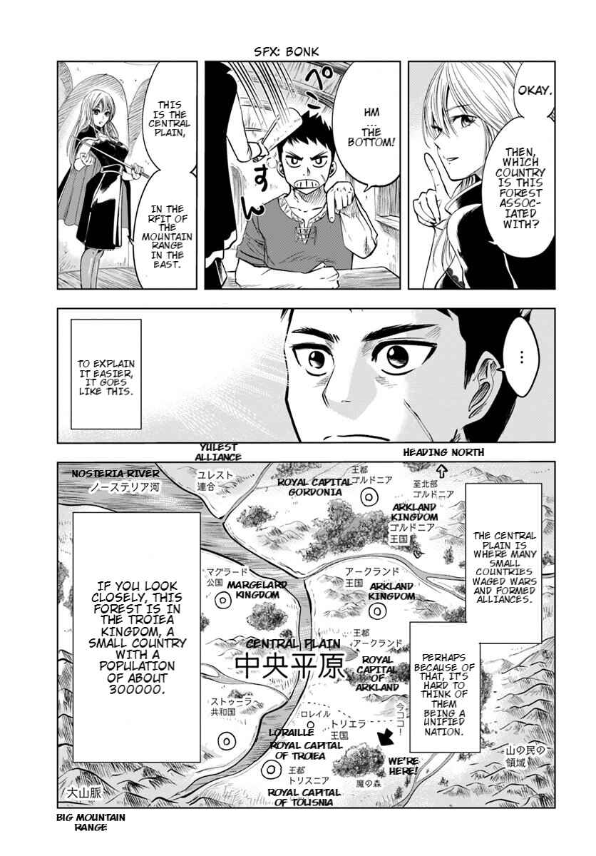 Oukoku e Tsuzuku Michi - Dorei Kenshi no Nariagari Harem Life Chapter 3.1 - Page 19