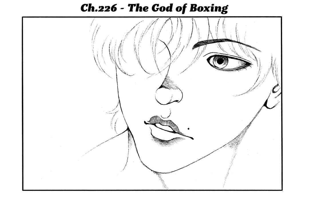 Baki Hanma - Son of Ogre (Shinsoban Release) Chapter 228 - Page 1