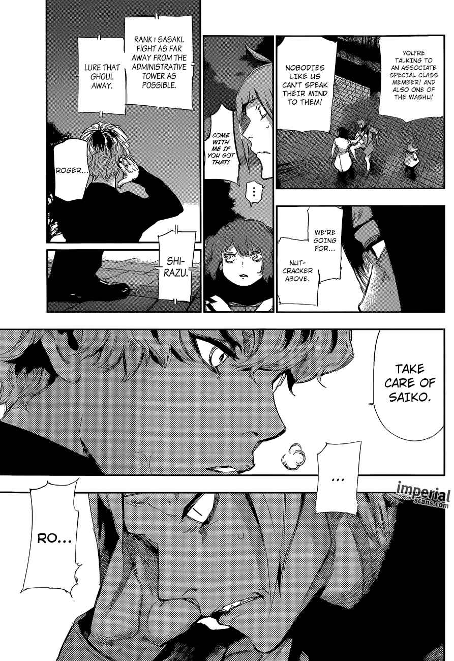 Tokyo Ghoul:re Chapter 25 - Page 11