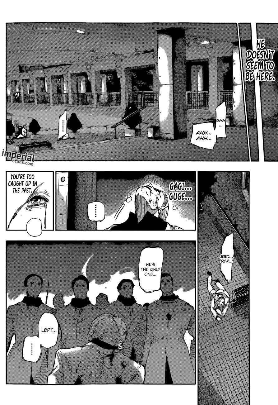 Tokyo Ghoul:re Chapter 25 - Page 16