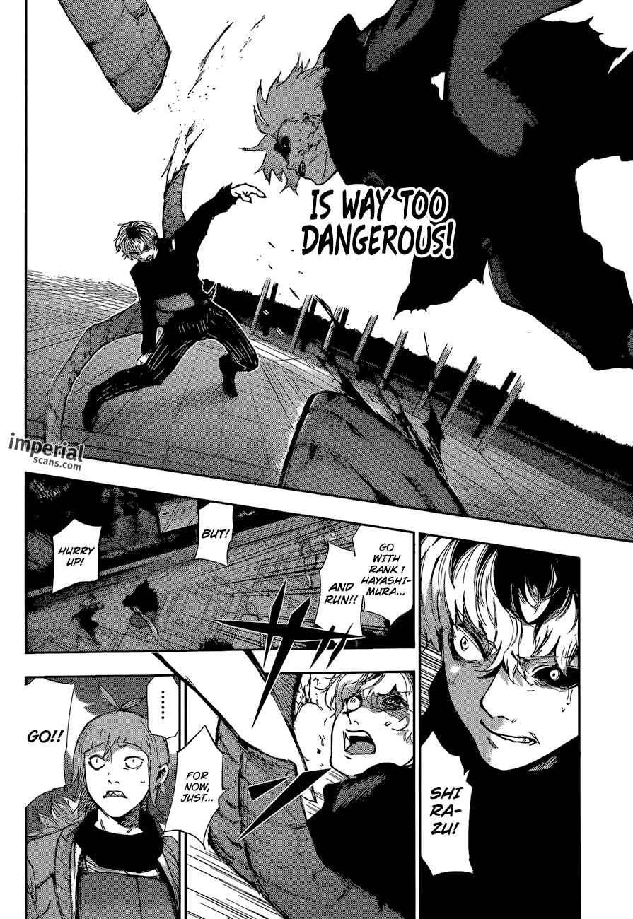 Tokyo Ghoul:re Chapter 25 - Page 8
