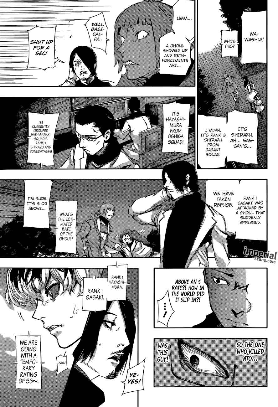 Tokyo Ghoul:re Chapter 25 - Page 9