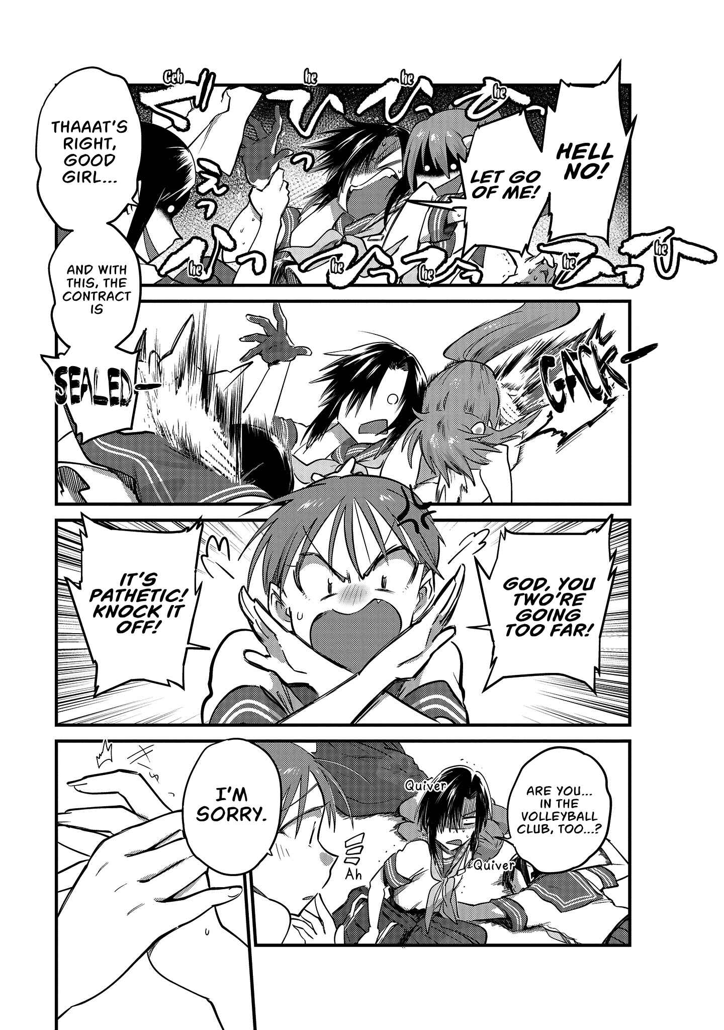 Hinata and Mikasa Chapter 7 - Page 10