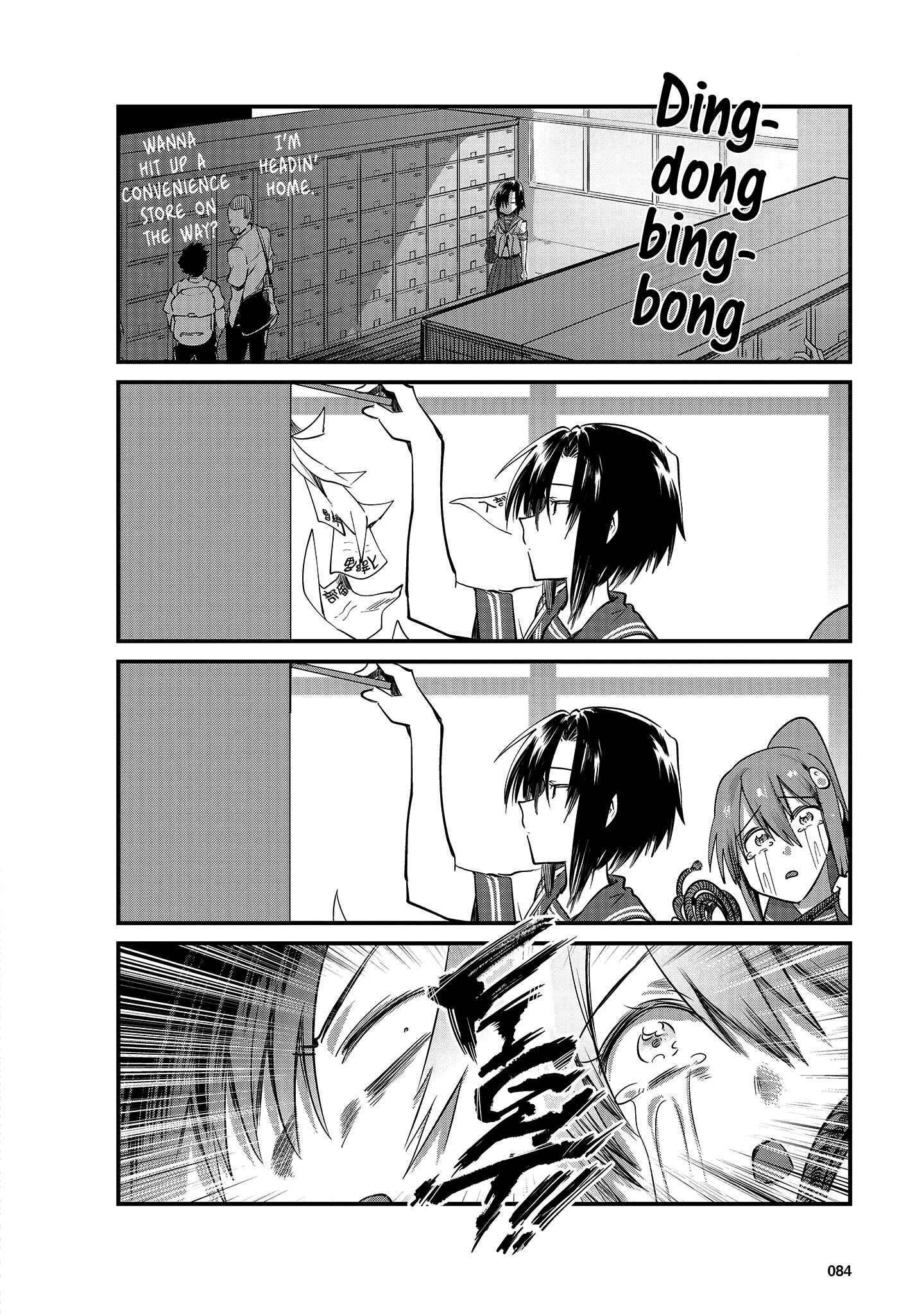 Hinata and Mikasa Chapter 7 - Page 7