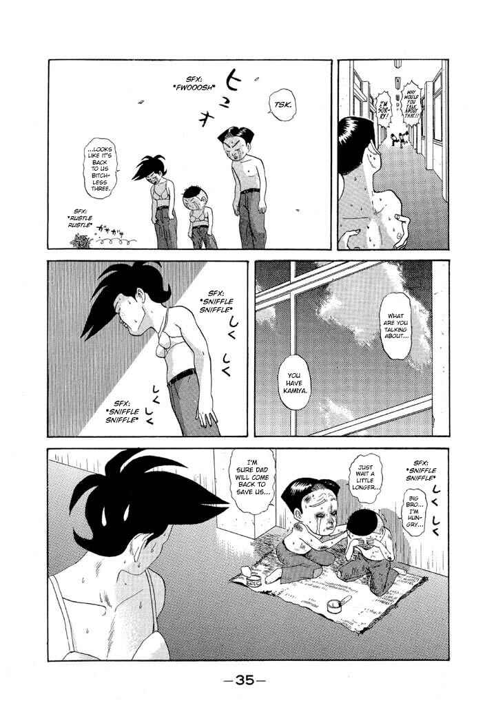 Go! Ina Junior High Ping-Pong Club Chapter 73 - Page 13