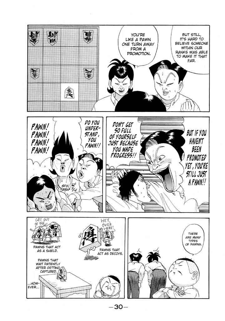 Go! Ina Junior High Ping-Pong Club Chapter 73 - Page 8