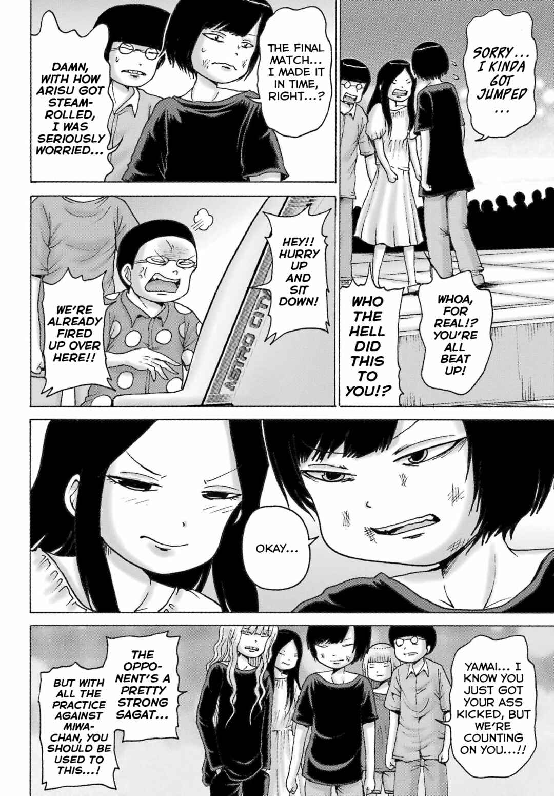 High Score Girl DASH Chapter 53 - Page 20