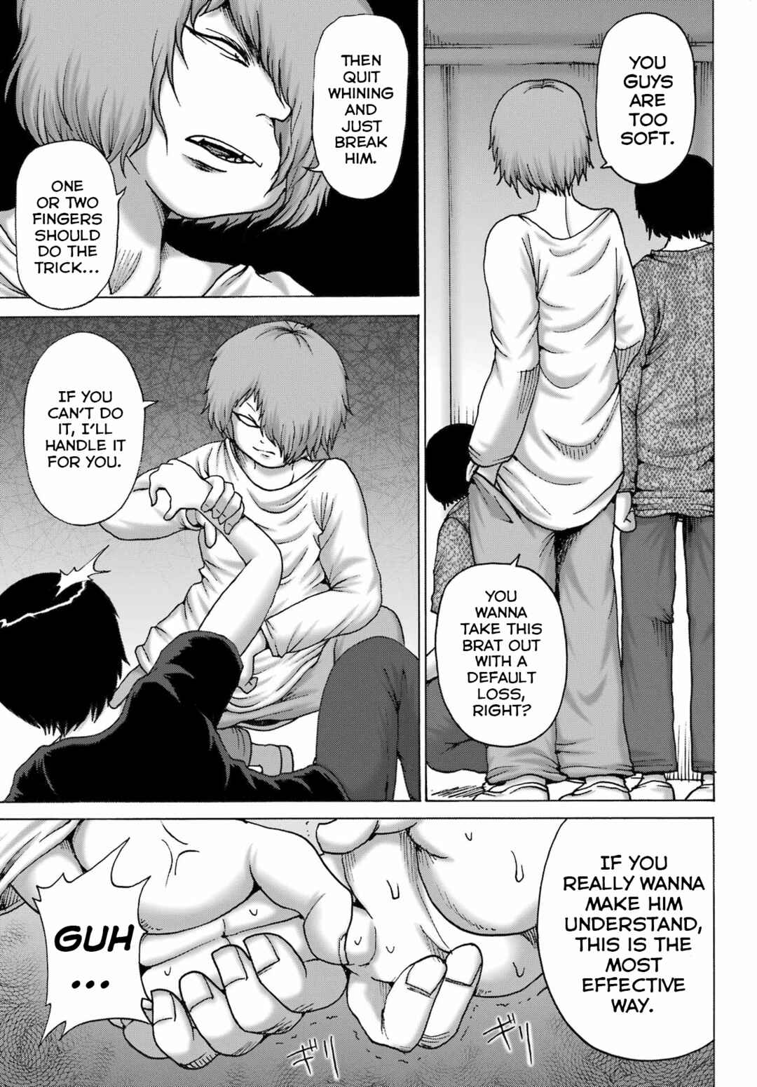High Score Girl DASH Chapter 53 - Page 3