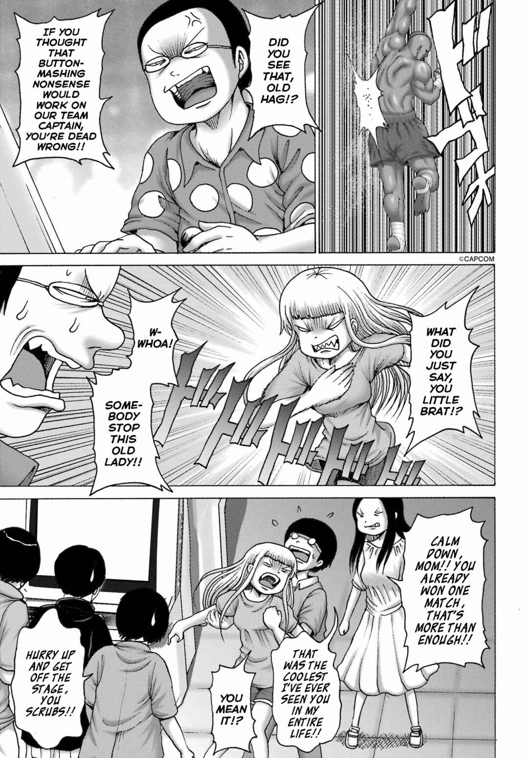 High Score Girl DASH Chapter 53 - Page 5
