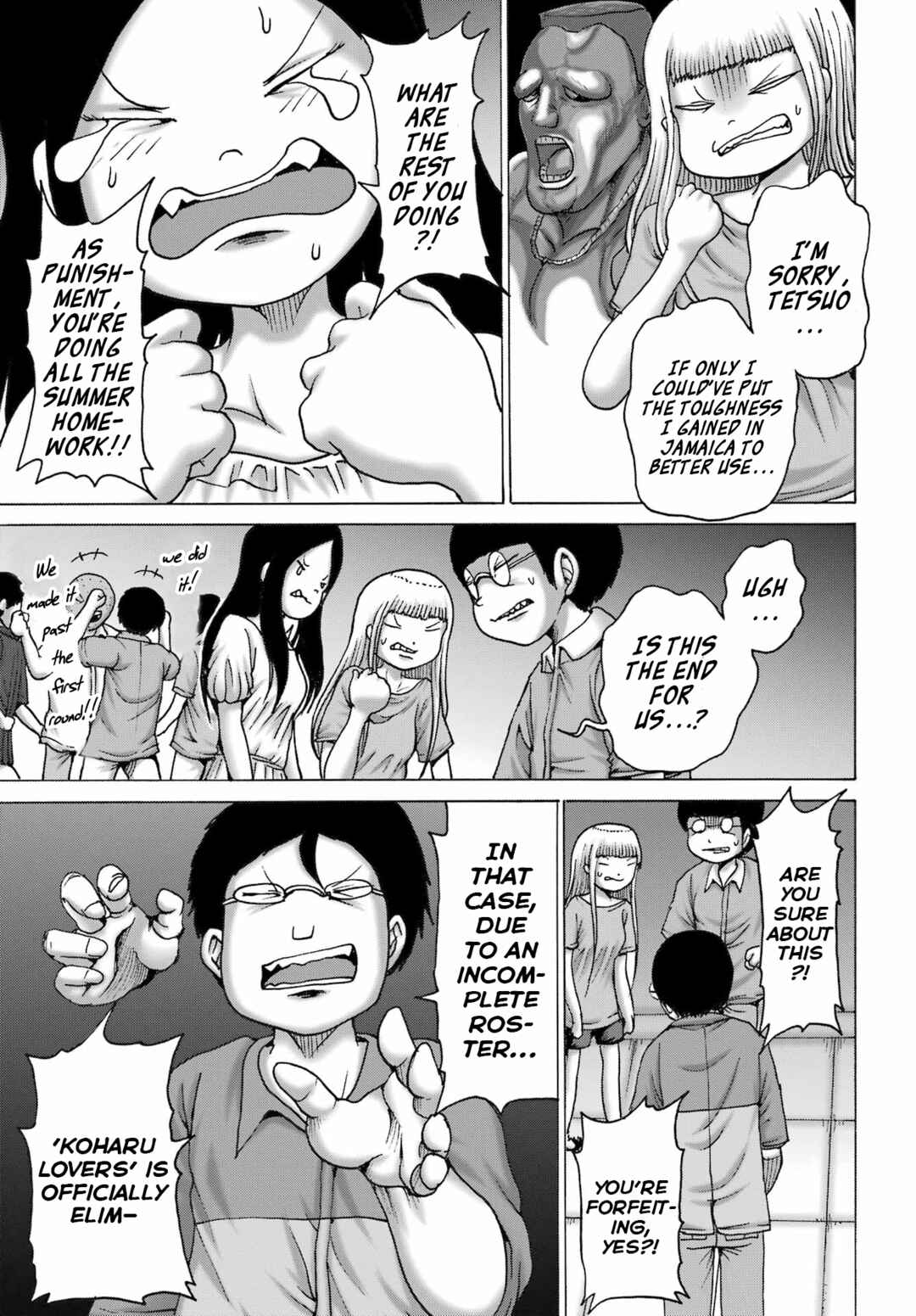 High Score Girl DASH Chapter 53 - Page 7