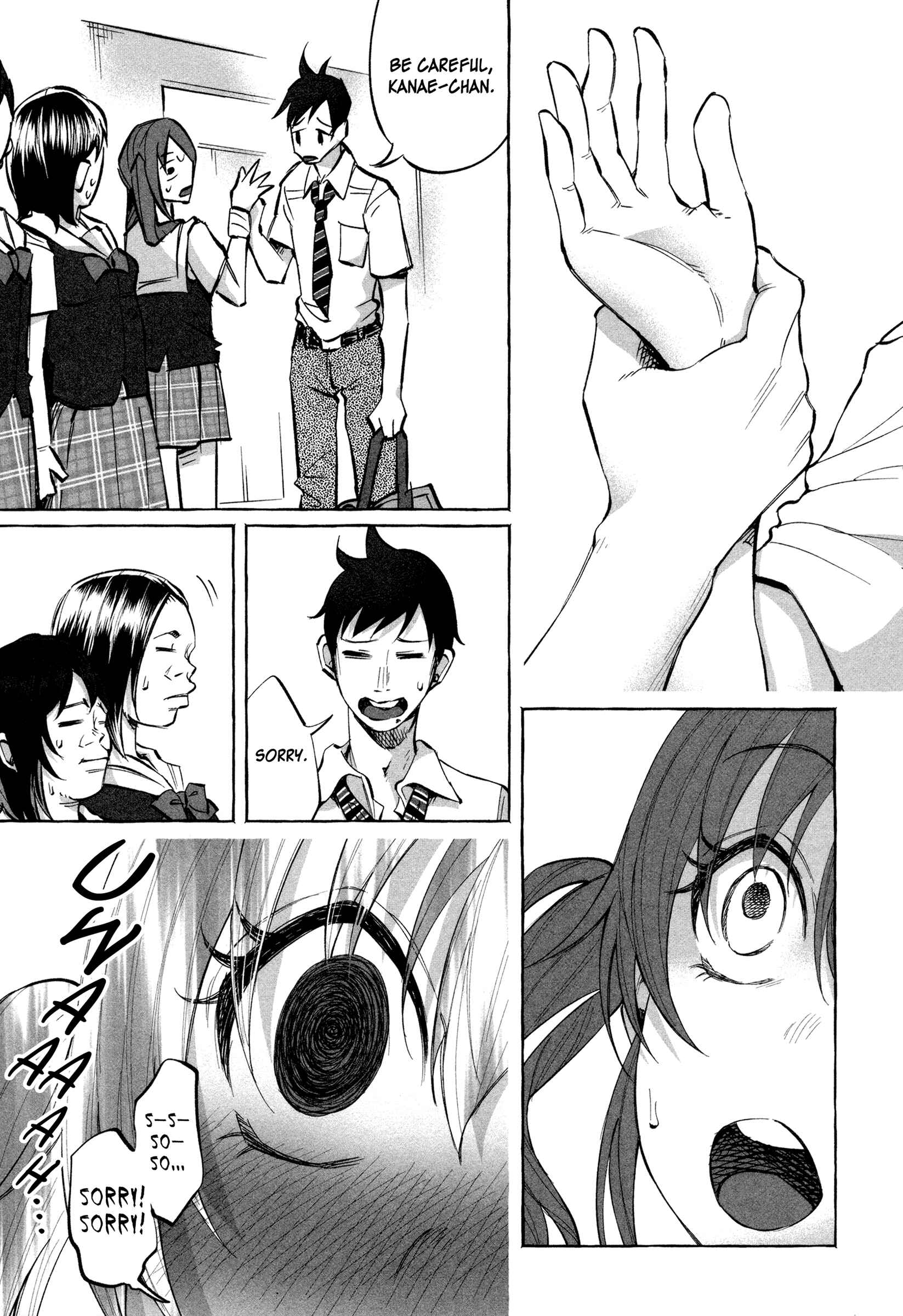Kimi ni Aisarete Itakatta Chapter 19 - Page 13