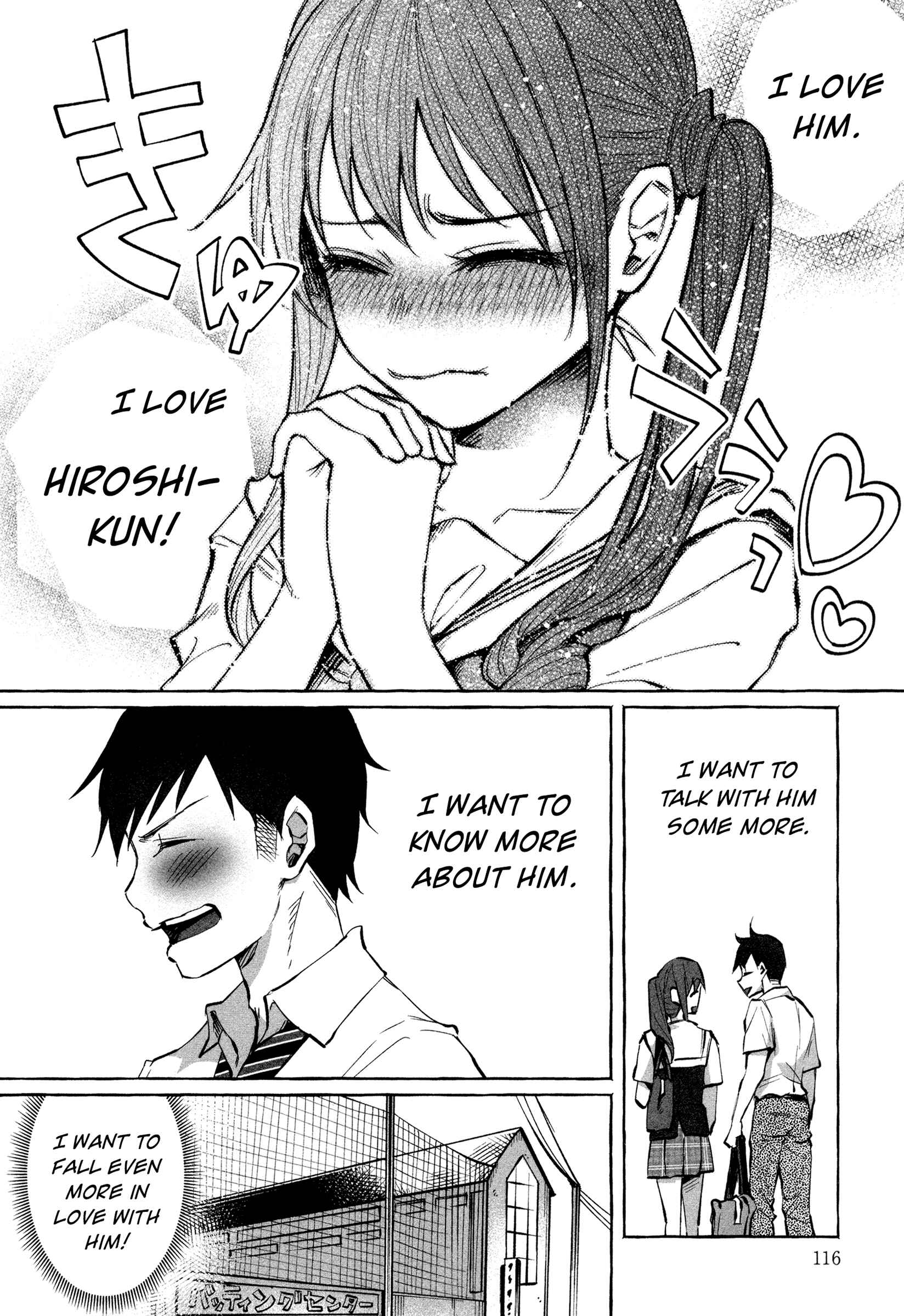 Kimi ni Aisarete Itakatta Chapter 19 - Page 18