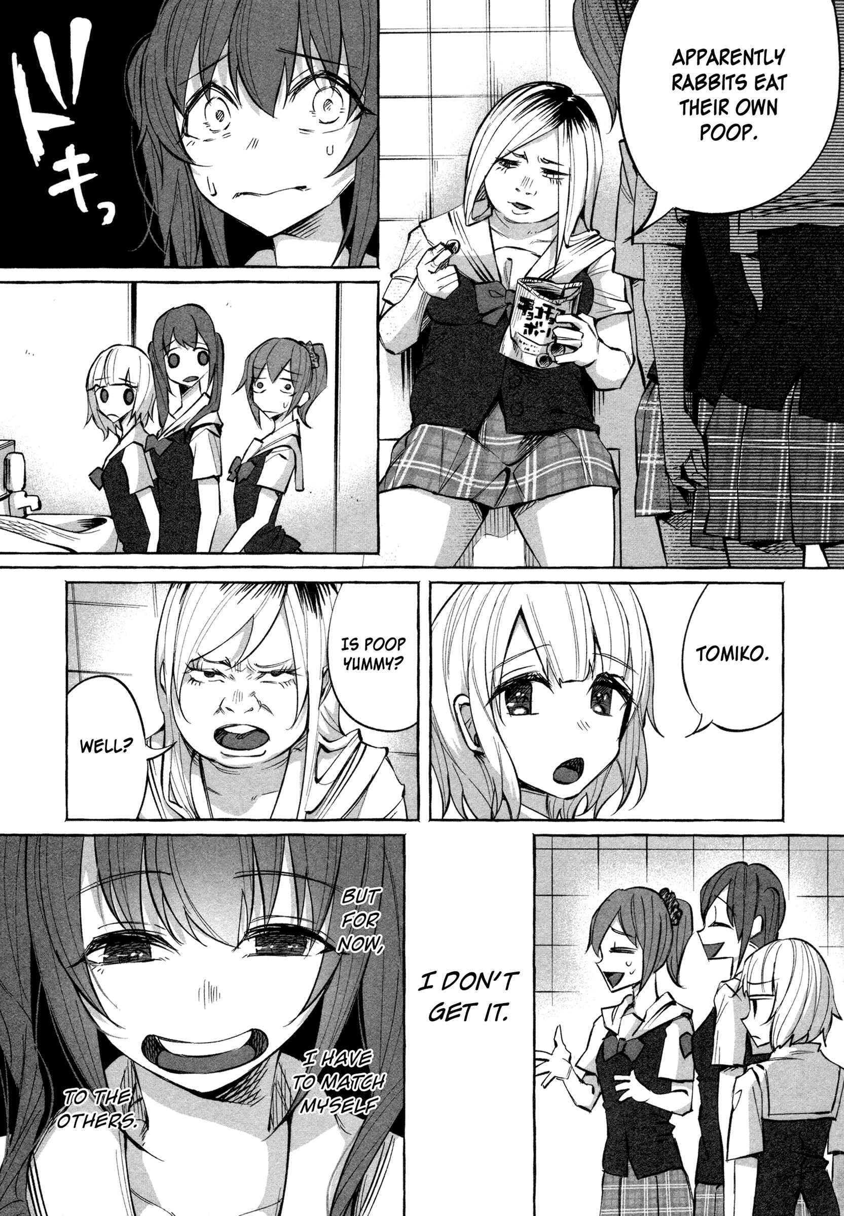 Kimi ni Aisarete Itakatta Chapter 19 - Page 3