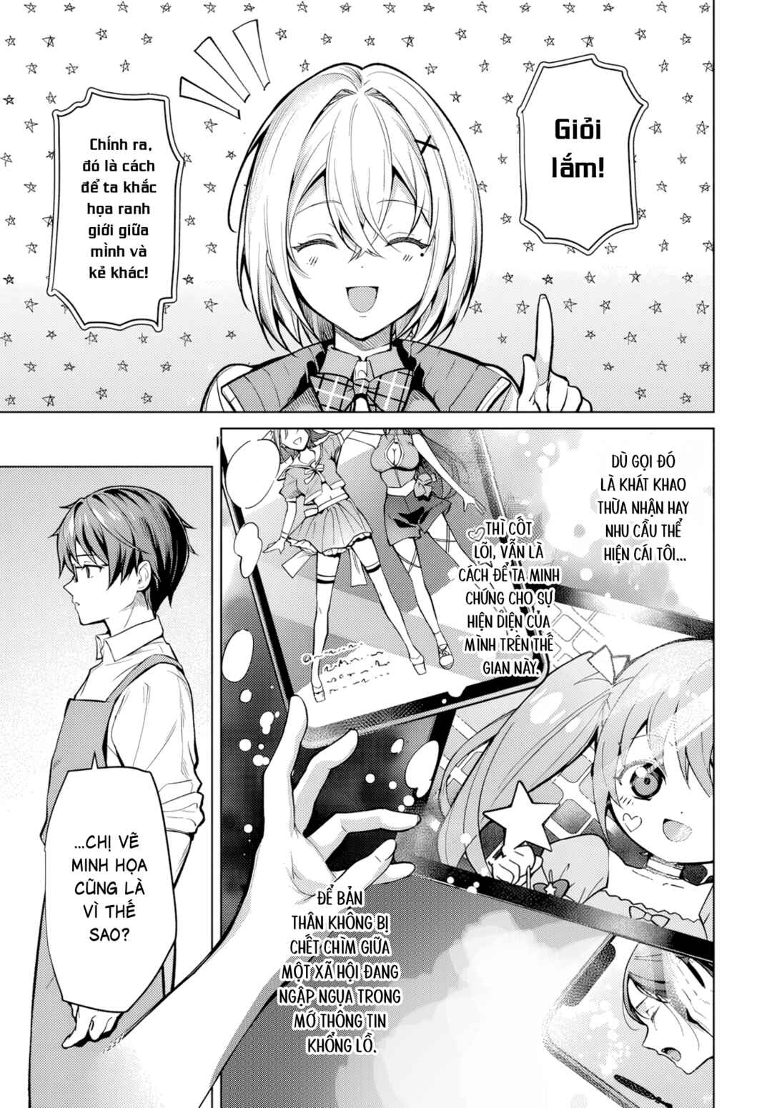 Tier 1 Shimai - Yuumei Yonshimai wa Boku nashi de wa Ikirarenai Chapter 1.2 - Page 18