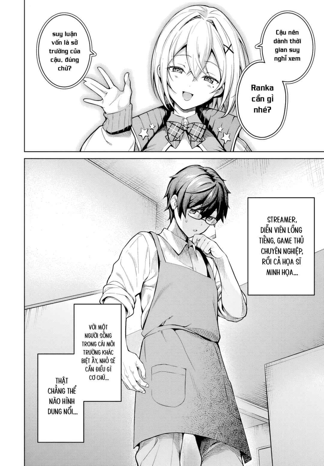 Tier 1 Shimai - Yuumei Yonshimai wa Boku nashi de wa Ikirarenai Chapter 1.2 - Page 21
