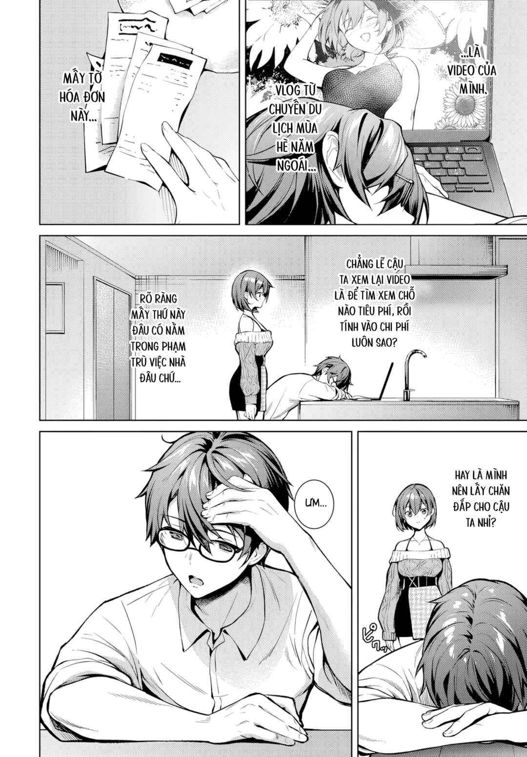 Tier 1 Shimai - Yuumei Yonshimai wa Boku nashi de wa Ikirarenai Chapter 1.2 - Page 27