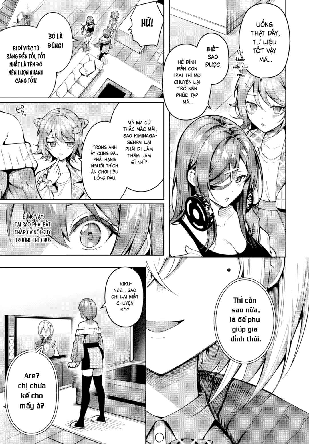 Tier 1 Shimai - Yuumei Yonshimai wa Boku nashi de wa Ikirarenai Chapter 1.2 - Page 32