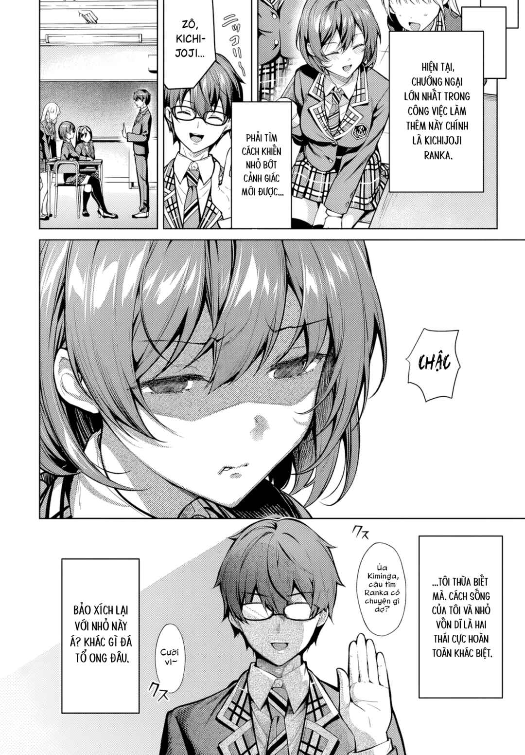 Tier 1 Shimai - Yuumei Yonshimai wa Boku nashi de wa Ikirarenai Chapter 1.2 - Page 5