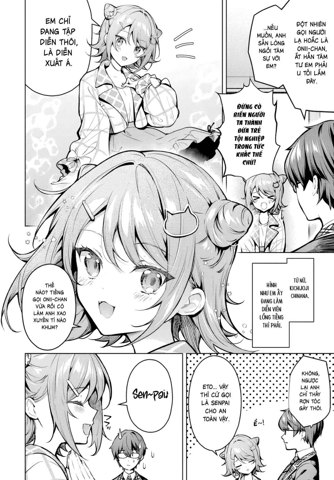 Tier 1 Shimai - Yuumei Yonshimai wa Boku nashi de wa Ikirarenai Chapter 1.2 - Page 7