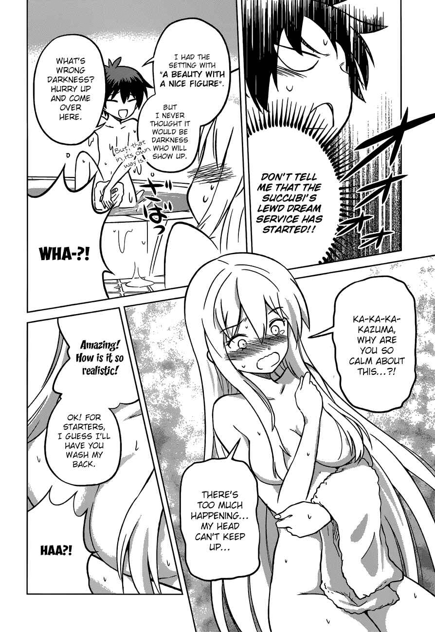 Kono Subarashii Sekai ni Shukufuku o! Chapter 17 - Page 19