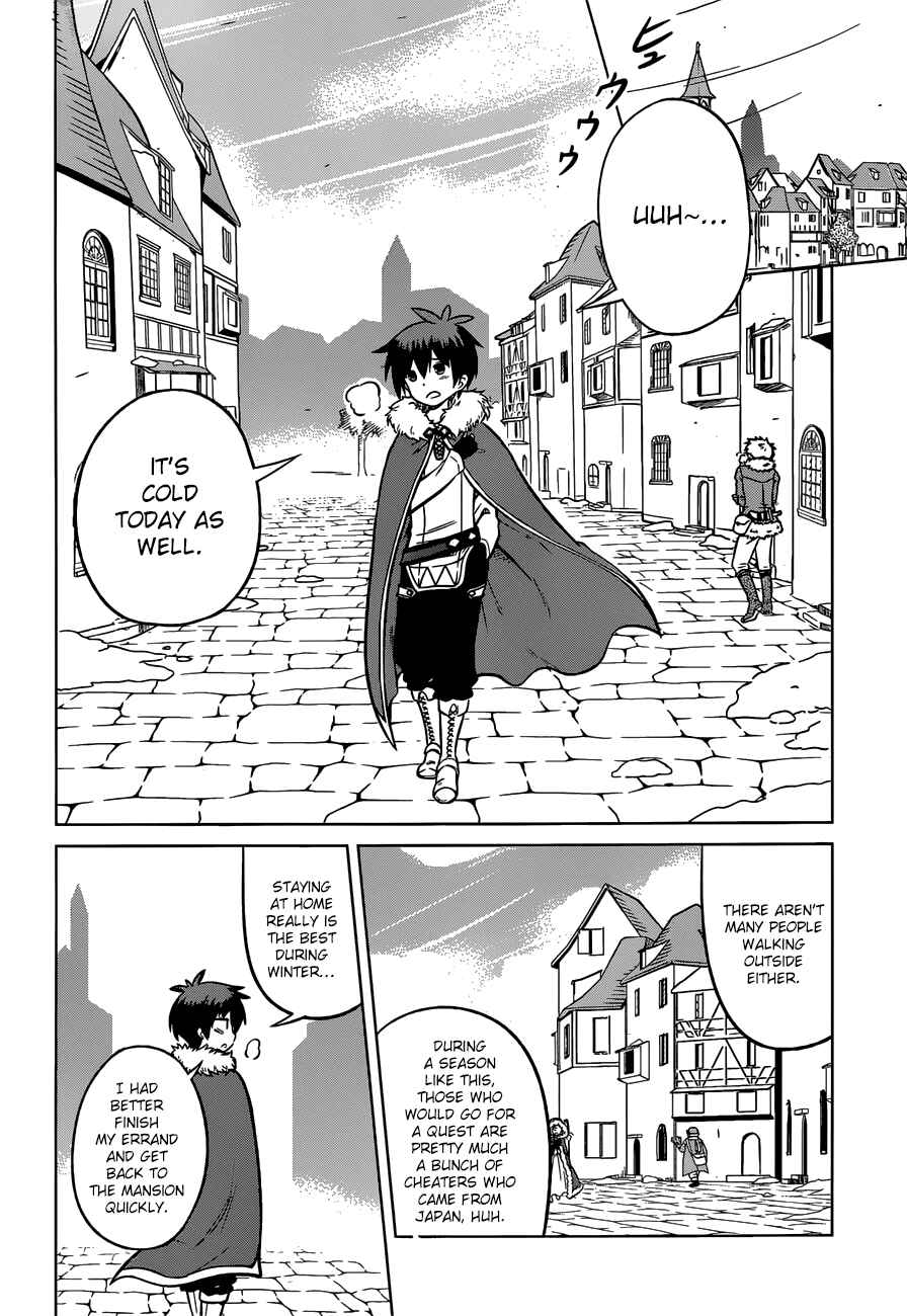 Kono Subarashii Sekai ni Shukufuku o! Chapter 17 - Page 6