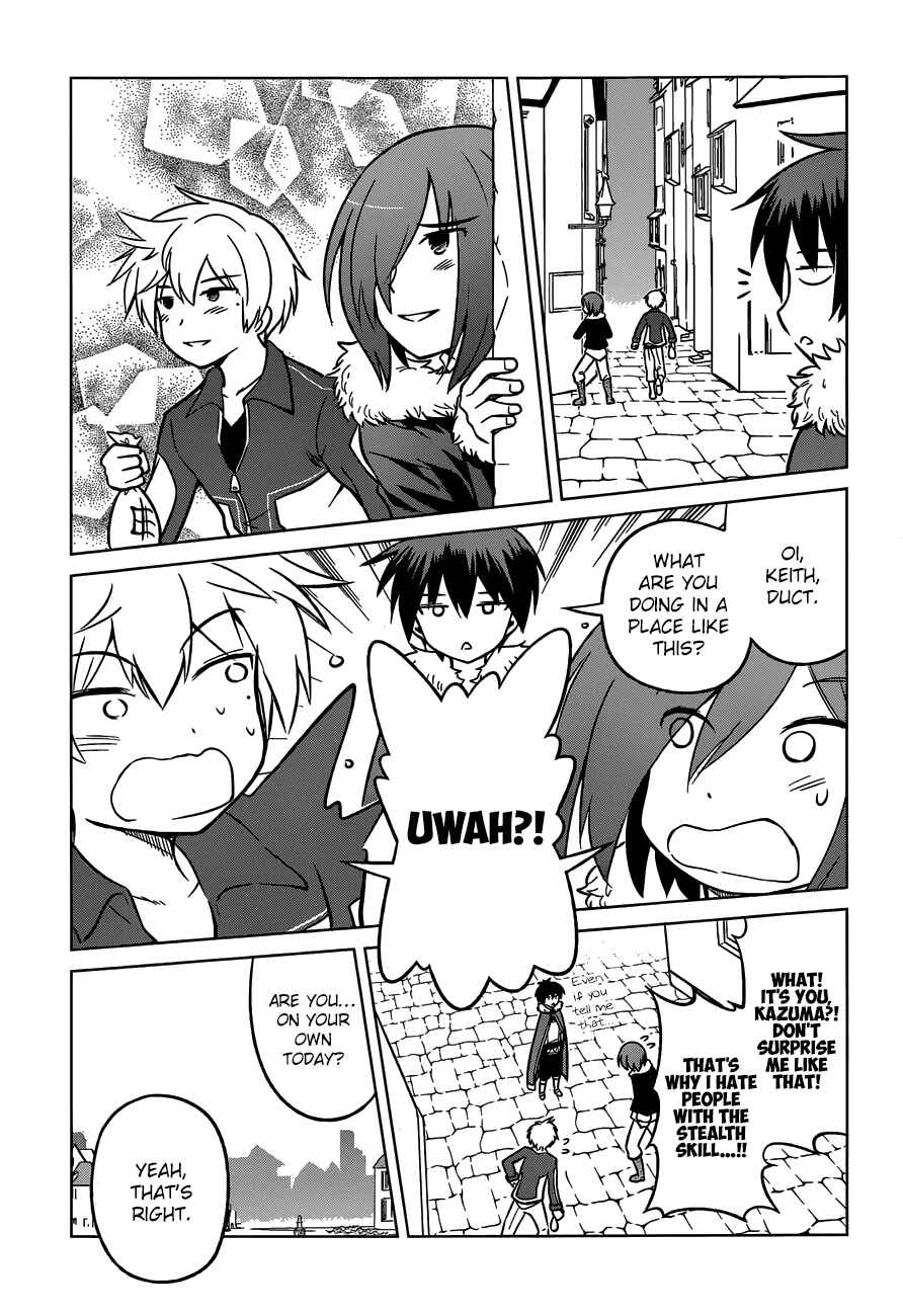 Kono Subarashii Sekai ni Shukufuku o! Chapter 17 - Page 7