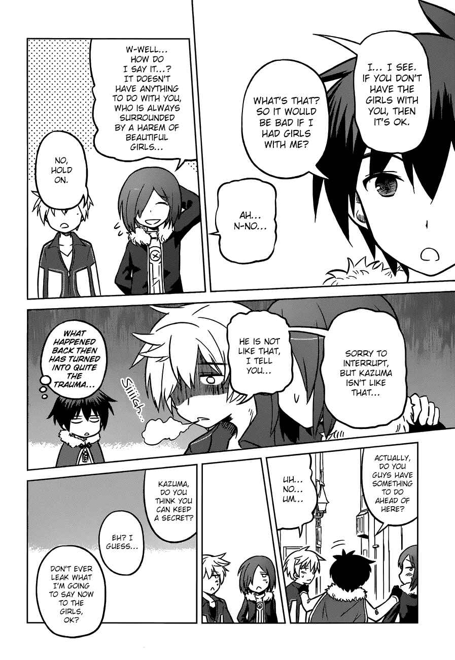 Kono Subarashii Sekai ni Shukufuku o! Chapter 17 - Page 8