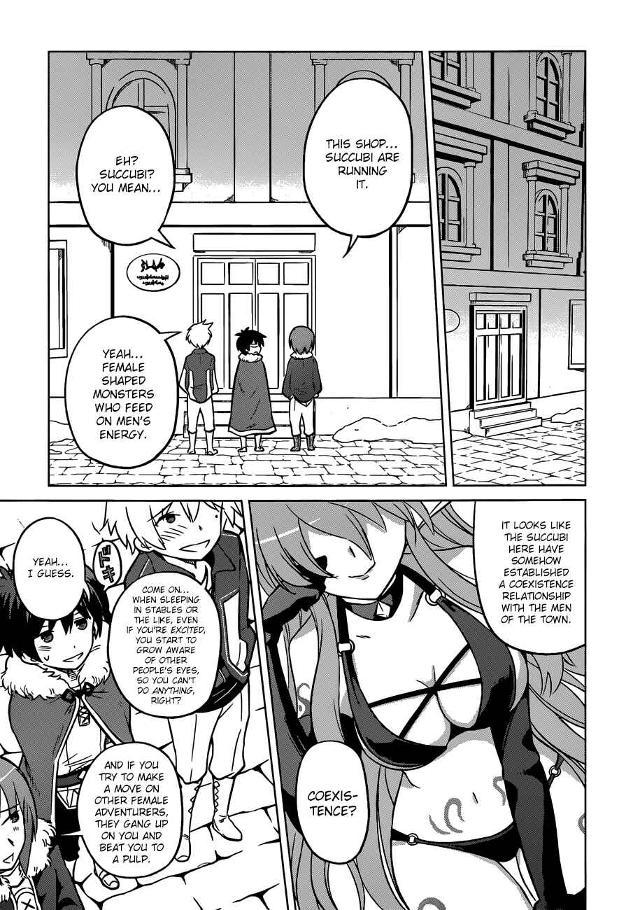 Kono Subarashii Sekai ni Shukufuku o! Chapter 17 - Page 9
