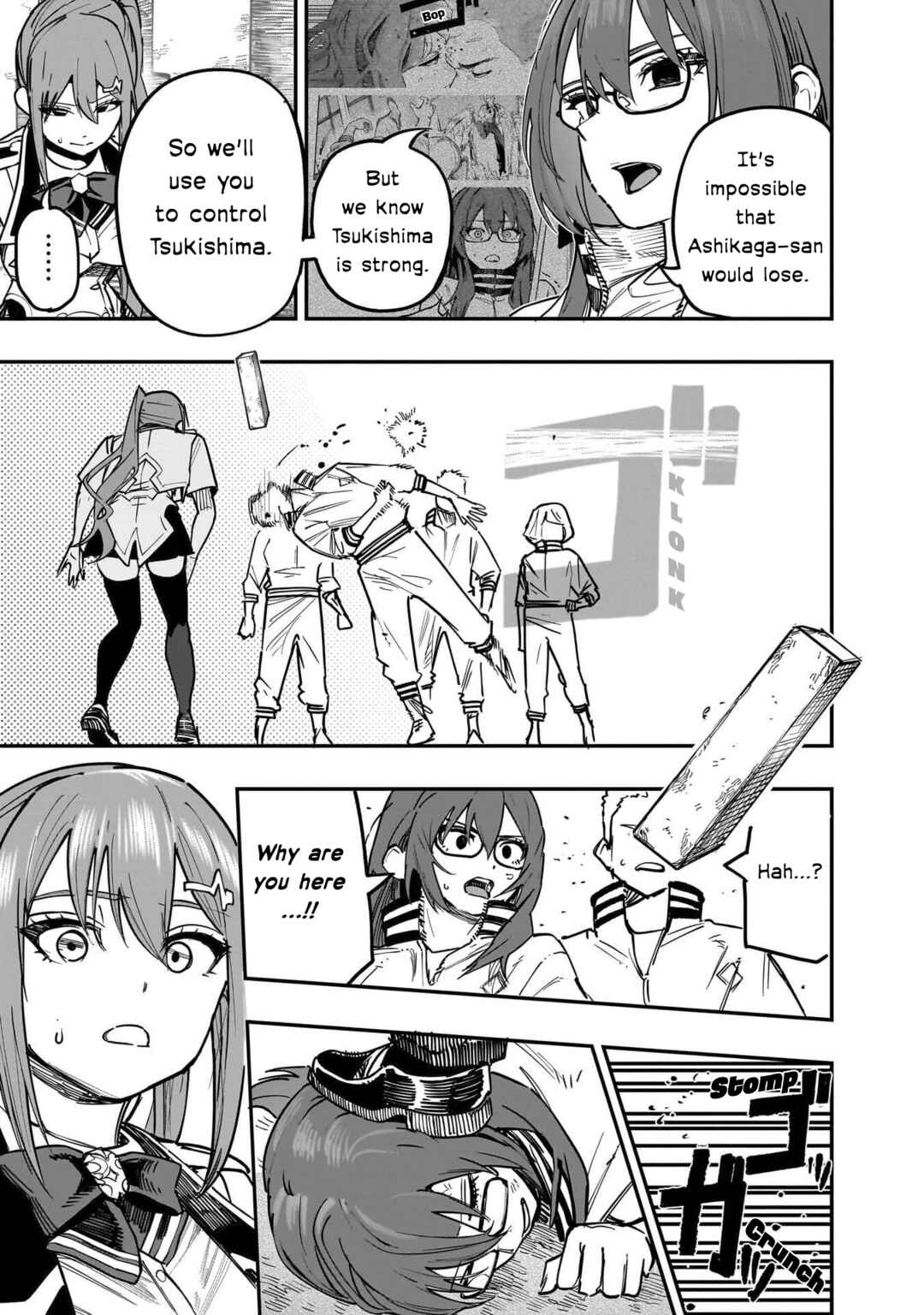 Wazawai no Avalon: Game Saijaku no Akuyaku Debu ni Ten'i Shita kedo, Ore dake "Yasereba Tsuyokute New Game" na Sekai datta no de, Saisoku Level Up & Hametsu Flag Kaihi de Kage no Eiyuu o Mezashimasu Chapter 80 - Page 15